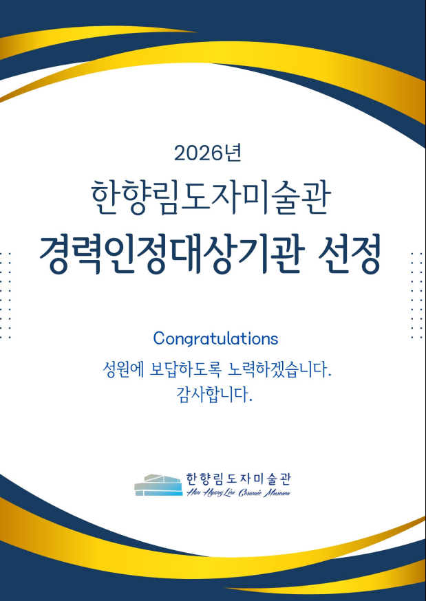 6a1028a7a18f0.png