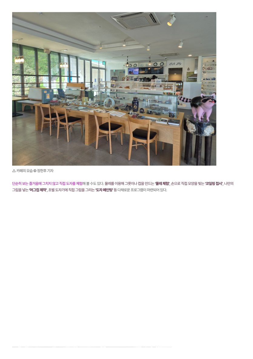 6a0e88cd05412.png