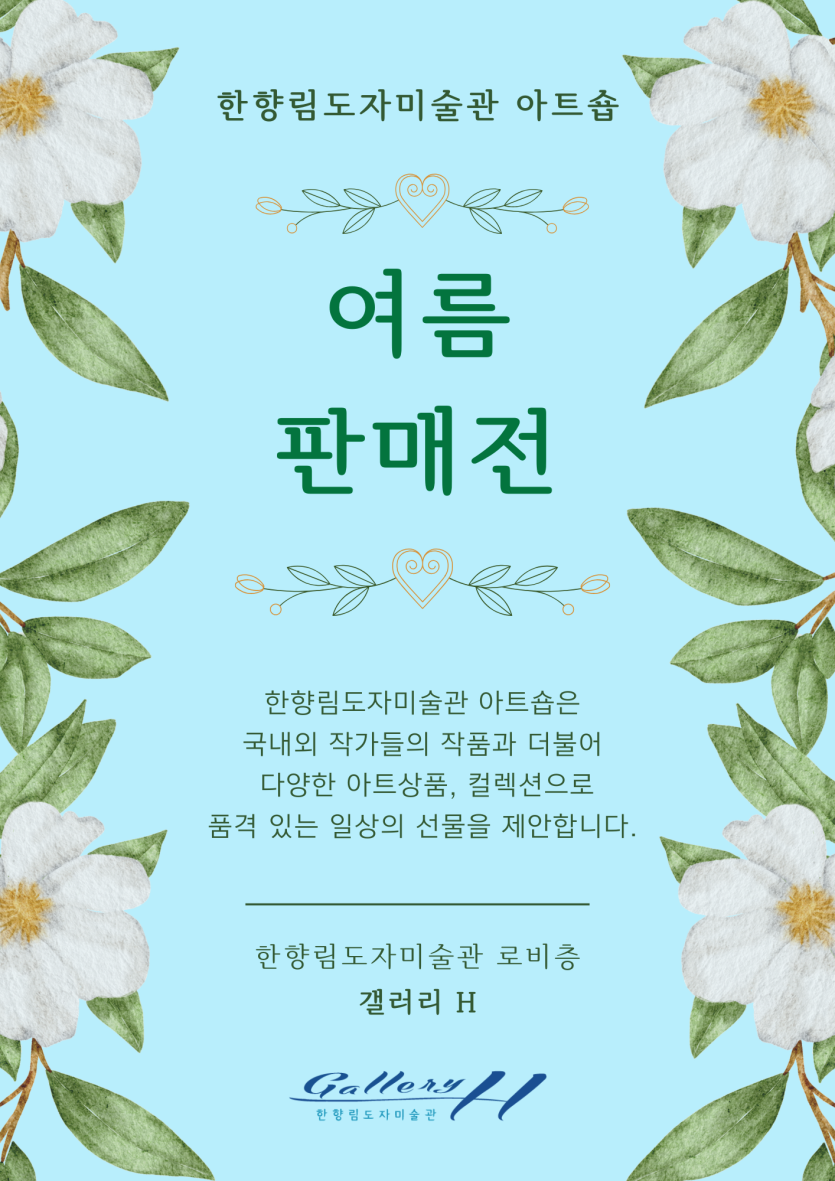 6a59f48d7bcf5.png